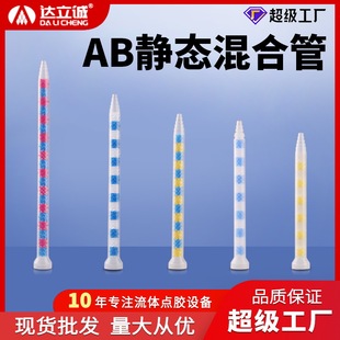 GSM916�o�B��Ϲ�ab�z���z��pp�����͸��g�p�M�ݻ��z��