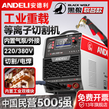 xиCһwCLGK100I380v220v늺ÃÚ