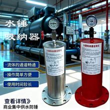 �������P�ˮ�N���{��9000X���m����ʽˮ�N������̼��y�TDN50100