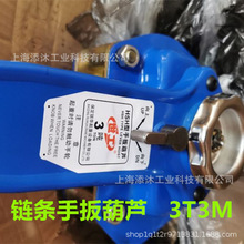 ��r�� �gӭԃ�r 朗lHSH���ְ���J 3T3M ����ϵ�y���