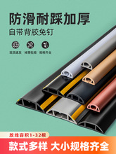 PVCܛ�z���۵����߾��ۿ��������ڿp���b��������ȼ��ճ��ɫ