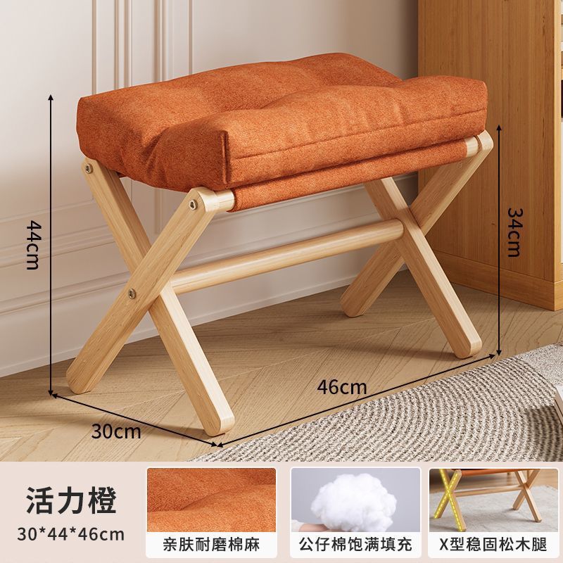 Almacenamiento de madera sólida pie de almuerzo taburete de cambio de zapatos de oficina almohadilla de pie sala de estar plegable taburete bajo sofá Maza almohadilla de pie