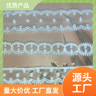 С���Lţ�̽z�ٽz�����̽��W��ˮ�ܻ�߅���b�o�Ϻ����YDIY���ȹ