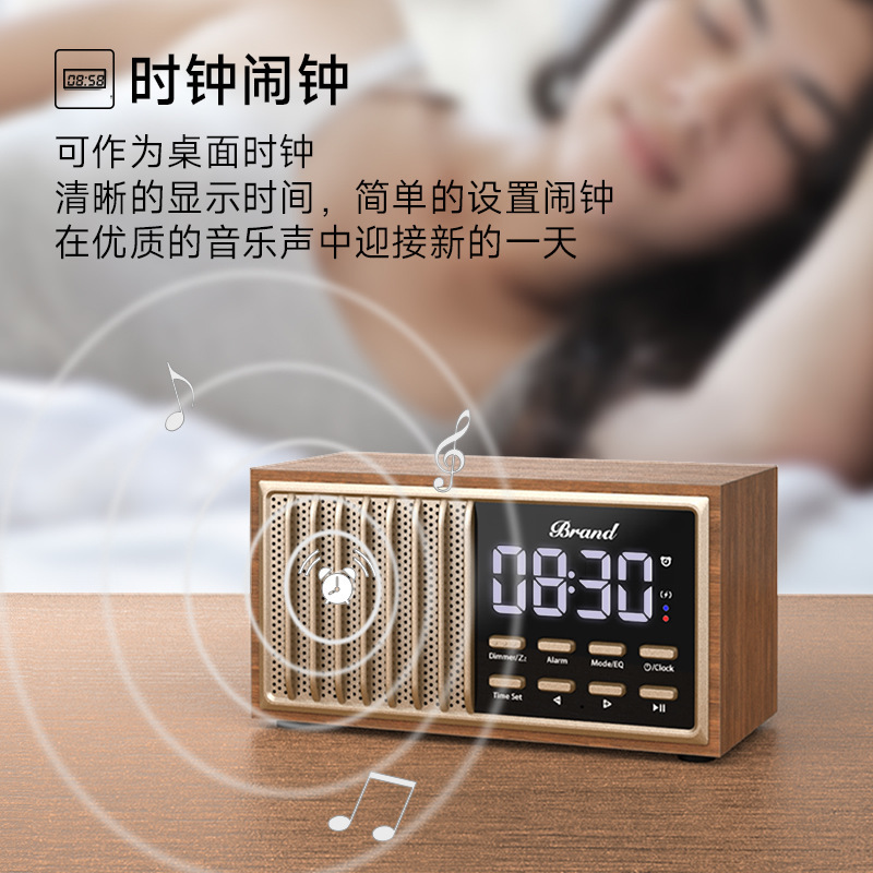 デスクトップ無垢材Bluetoothスピーカー、重低音、家庭用大音量オーディオ、FMラジオ、ワイヤレス充電Bluetoothスピーカー|undefined
