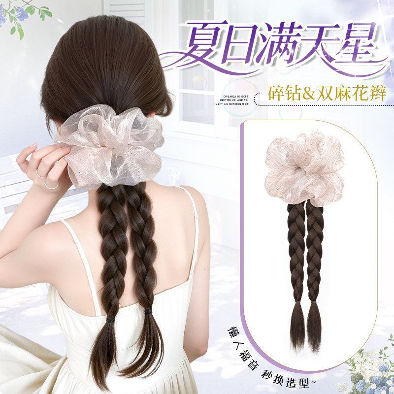 Wig Braids with Hair Clips for Women, Low Ponytail, Korean Style with Rhinestones, Double Braided Ponytail Wig Wig Braids with Hair Clips for Women, Low Ponytail, Korean Style with Rhinestones, Double Braided Ponytail Wig