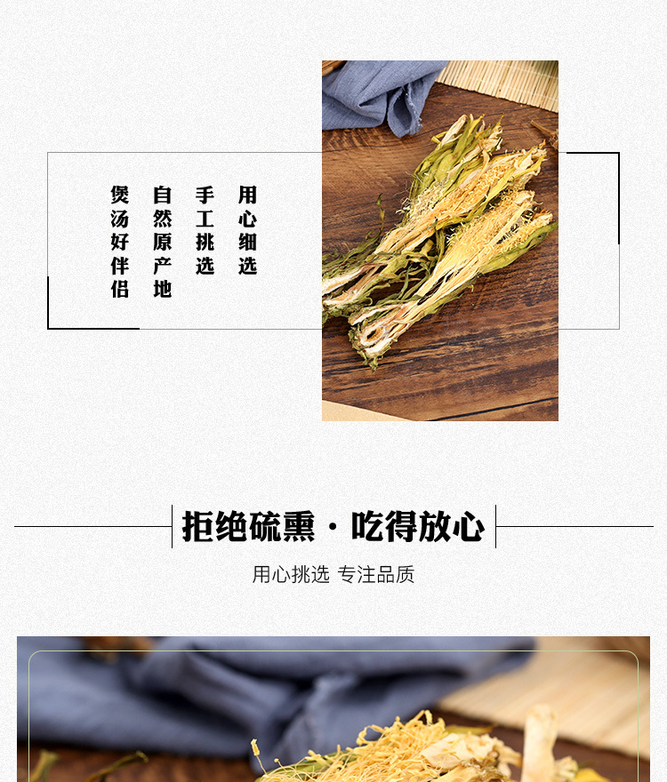 Dried Night Blooming Cereus Flowers 500g Ba Wang Hua Soup Herb Zhaoqing Specialty specifications