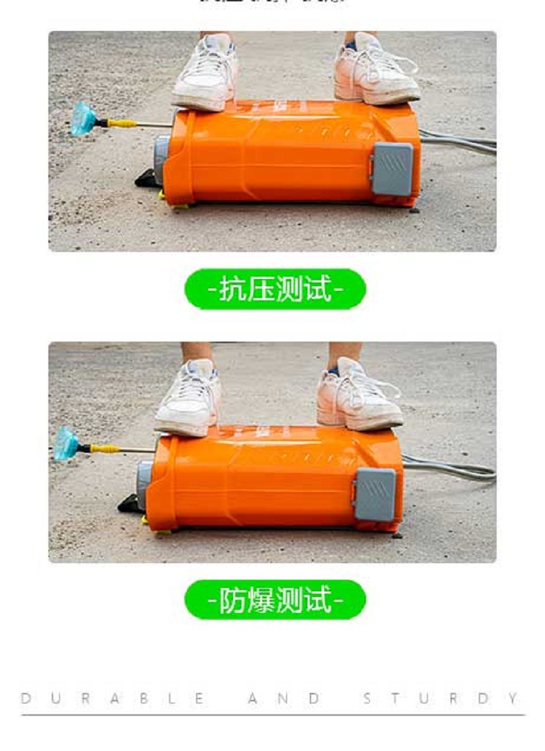 绿色搅拌桶_15.jpg