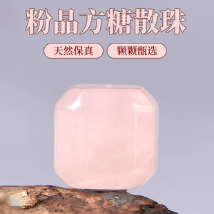 ����Ȼ��ˮ������ɢ���ǹ��ˮ������diy�ִ����鴮�����С���