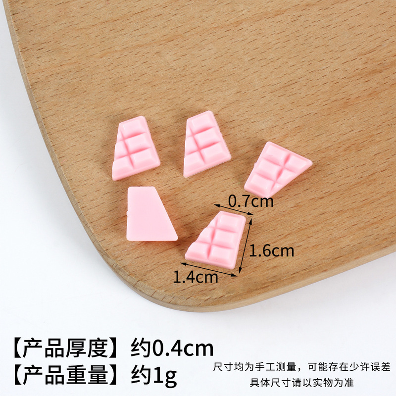 PVC迷你仿真巧克力块diy食玩小号半块巧克力甜品蛋糕装饰材料配件|undefined