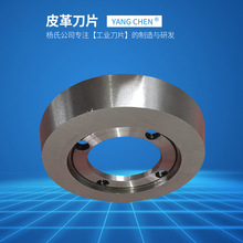 ƤЈA֗lCƬoͺϙCϵ108*47*7µ108*47*20