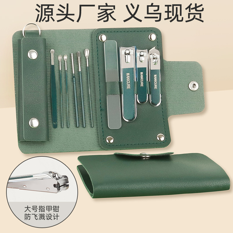 10-Piece Nail Clipper and Ear Pick Set, Large Anti-Splash Nail Clippers, Household Manicure Tools, Nail Clipper Set 10-Piece Nail Clipper and Ear Pick Set, Large Anti-Splash Nail Clippers, Household Manicure Tools, Nail Clipper Set