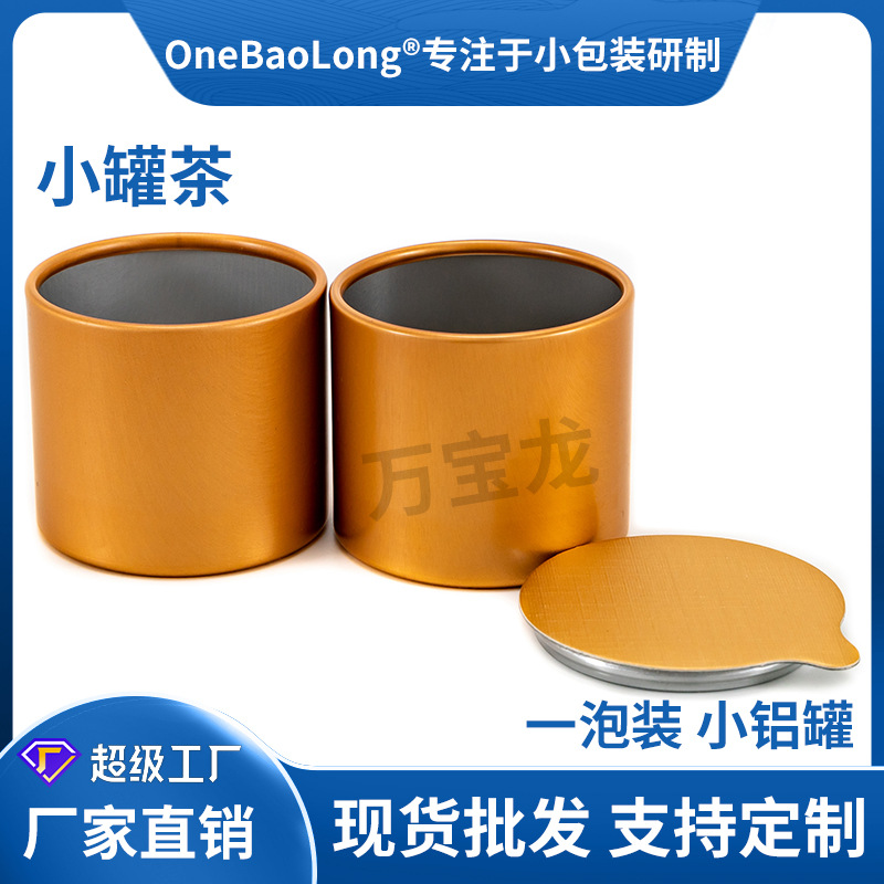 С�޲�������Ҷ�ܷ�С�ݹ������ܷ���˺Բ������С���С�����Ͻ�