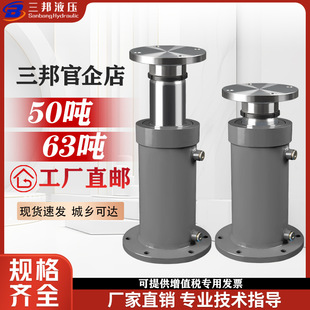 50��63���·��m�͸�����Һ����Һ���͸�늄�������sҺ��վ�͸�