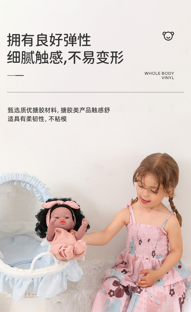 晶鑫-详情页-3-陈志炜_07