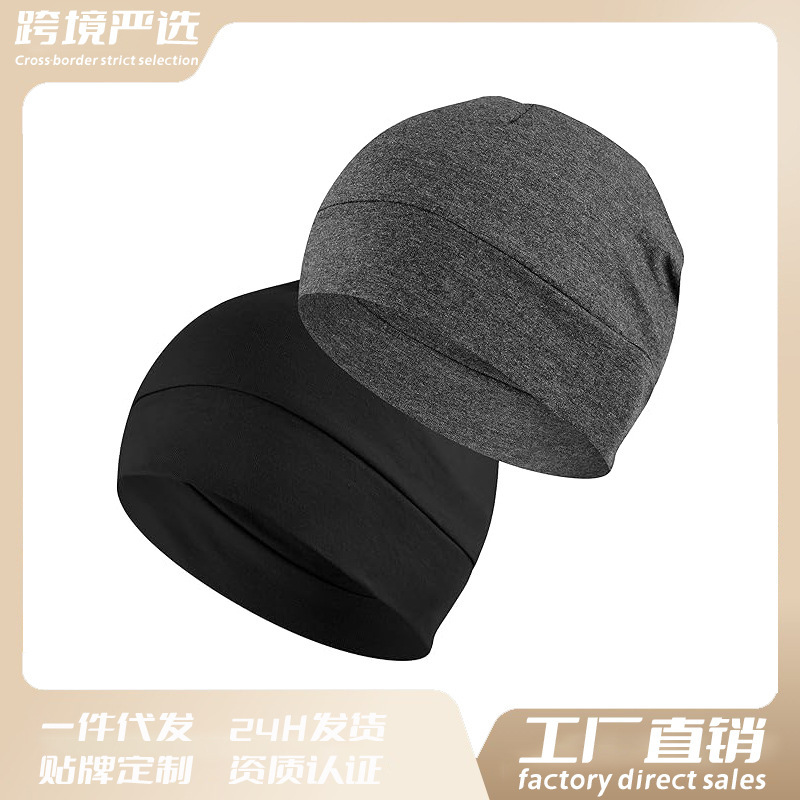 跨境棉质睡眠帽透气头盔内衬帽休闲跑步运动helmetcap透气吸汗|undefined