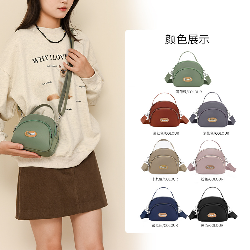 Bolso pequeño, textura femenina, bolso bandolera de un solo hombro, 2025, nuevo estilo, casual, estilo occidental, bolso cuadrado pequeño