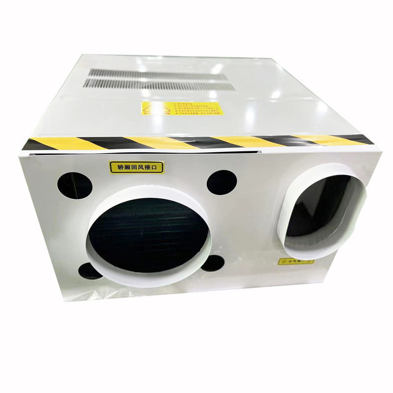 3P Elevator Air Conditioner 24000Btu Heating and Cooling 6Kw Smart Wifi Air Conditioner Mushroom Room Breeding Air Conditioner in Stock