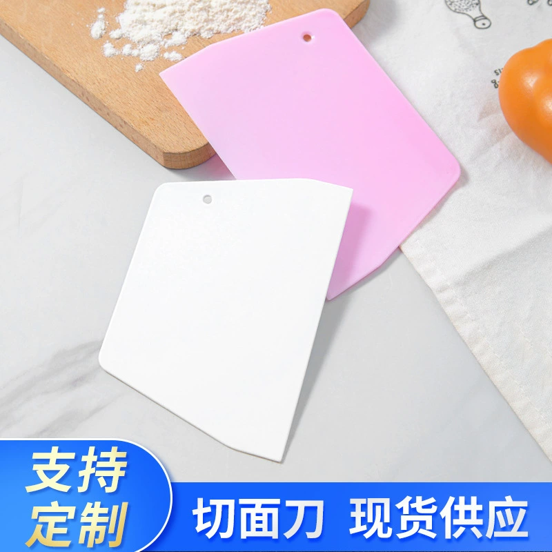 Cake cutting cream cake scraper surface scraper baking tool plastic gel board medium trapezoidal scraper
