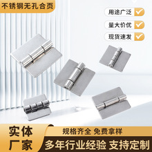 304���P䓟o�׺�퓙Cе�O��C������퓳����q�ƽ�_���I���