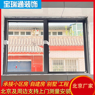 �ⴰϵ�y�T��80�Խ������ƃ��_�ȵ��������X�S��ƽ�_���F�����s