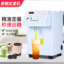 ���ù��ǙC�̲���O��ȫ���~�����iʽ΢��X����16�I���Ƕ����C