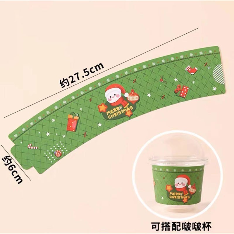 Bobo Cup Snowman Siege 50 Installation
