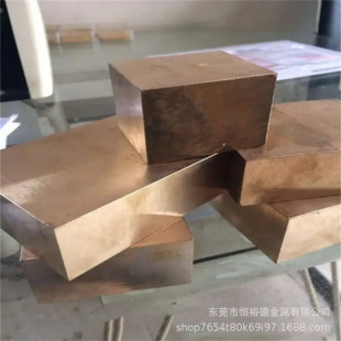 �ߏ���BeA-50C����~�Ͻ�MM30�M�ڸ�Ӳ����~��BeA-50C��~���