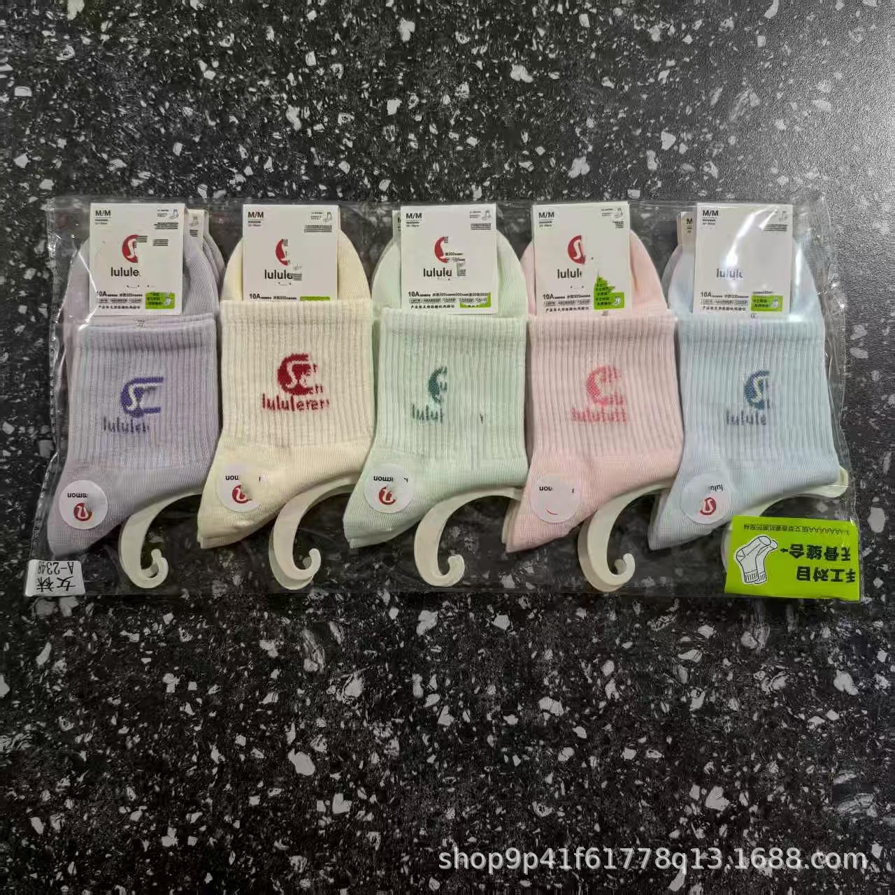 25新款女士露家字母棉线中筒潮流袜时尚四季款运动休闲袜10双袋装
