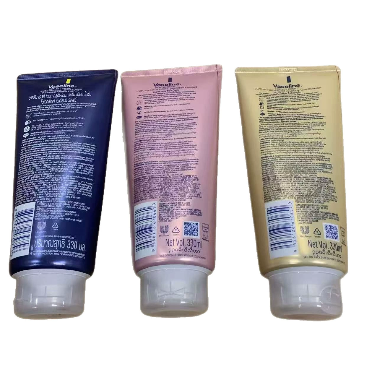Ночной крем для тела Vaseline Gluta-Hya, 330 мл — увлажняющий, ниацинамид и гиалурон