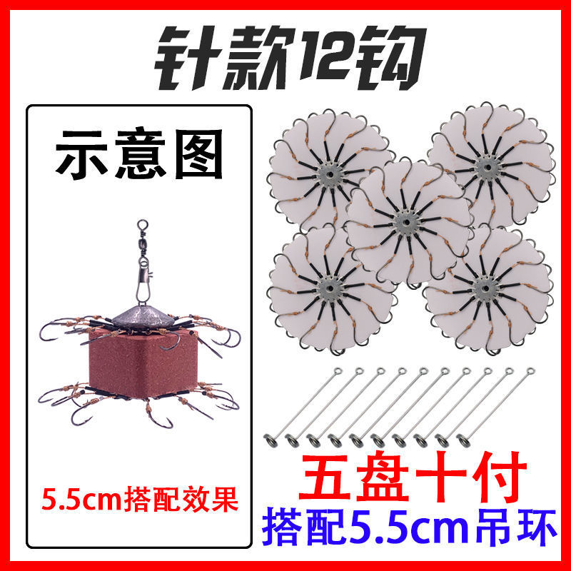 gancho de explosión, gancho de pesca, gancho de pan, gancho de ocho garras, gancho de pesca de fondo, gancho de retroceso, gancho de flipper, comercio exterior