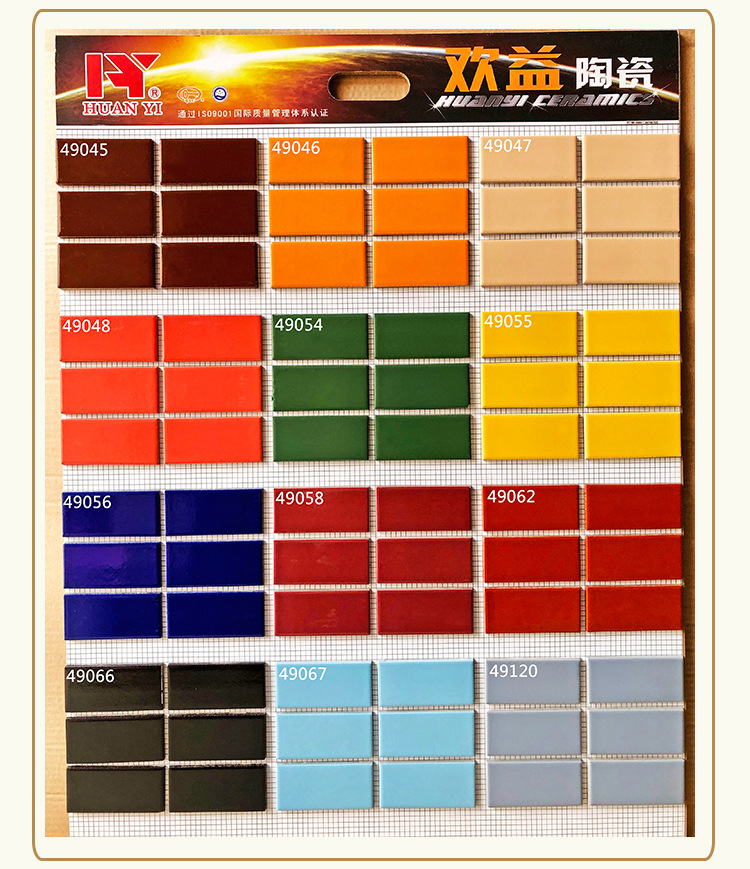 45x95_07.jpg