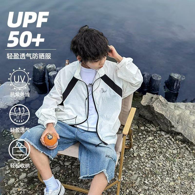 upf50+男童防晒衣防紫外线外套2023新款儿童薄款男孩潮酷帅防晒服