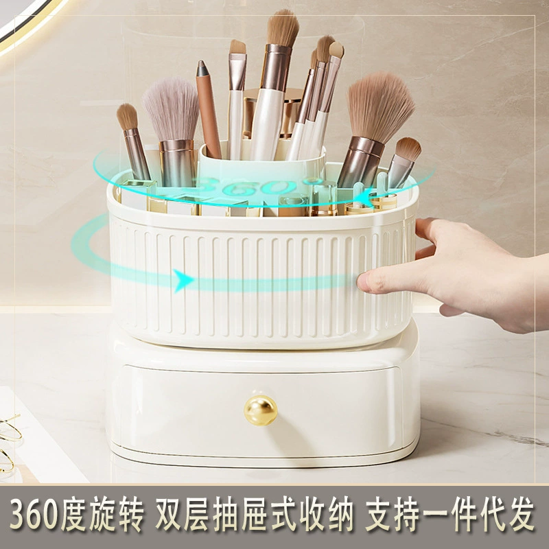 Rotating Cosmetic Organizer, 360° Rotating Storage Box, Multi-Compartment Drawer, Light Luxury