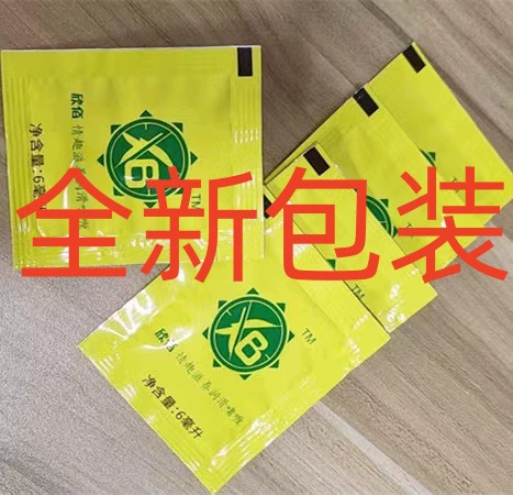 Колготки, «самолетик» для взрослых, силиконовая ручная игрушка
