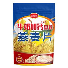 ţ�̼��}��Ƭ480��   �������