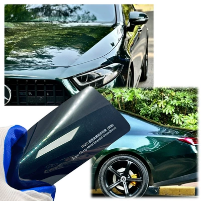 Wholesale Automotive Tpu Color-Changing Film, Car paint protective film