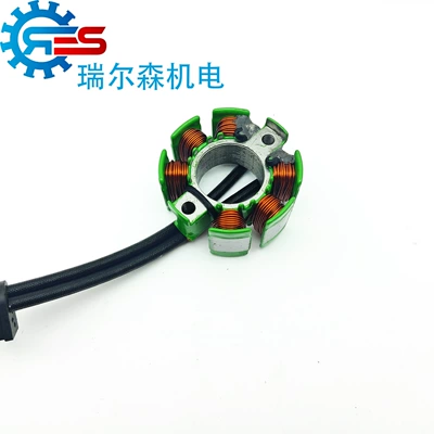 Suitable for Motorcycle Ktm450 Xc-F.505 Xc-F 2008-2009 Ignition Coil Stator Coil (Alovlanma bobini (Babinalar))