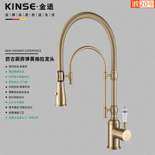 �¹���ʽ���ɏN�����^���ˮ�N��ˮ���^ˮ�����^���z�����ˮ���^