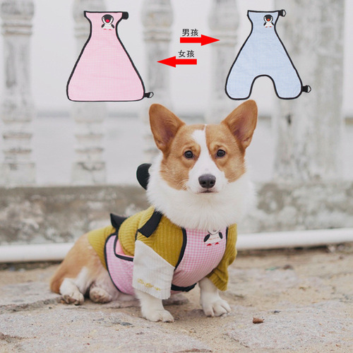 Pet it Corgi waterproof bellyband for rainy days outdoor anti-dirty pet dog bellyband pet clothes divided into male and female cross-border