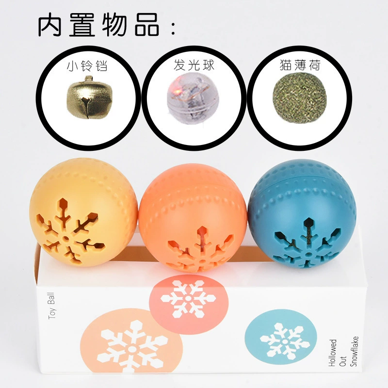 Автоматическая забава кошачий мяч кошачий мячик игрушка мяч от привет, чтобы снять скуку трансграничные игрушки для домашних животных, забавная кошка игрушка кошачий мяч