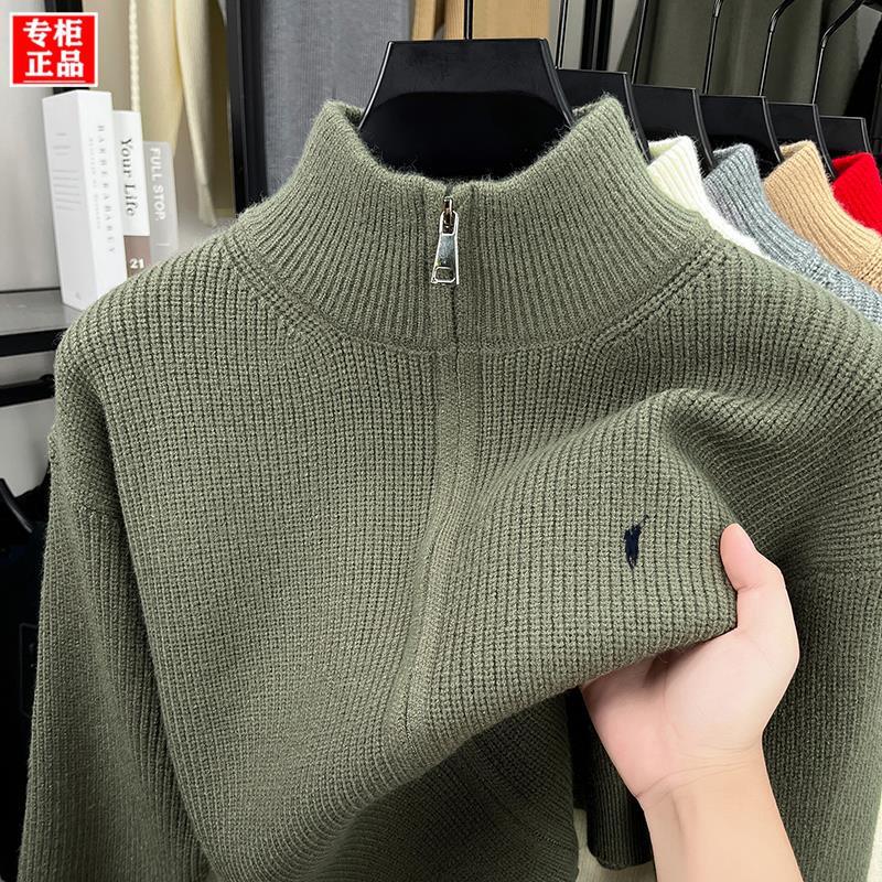 [Outlet Discount] Paul Men's Cardigan Sweater Pure Wool Stand Collar Winter Casual Versatile Knitwear Jacket