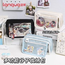 �����������ʴ� ���͸�����ʹ��ѧ���ľߺ�Ǧ���ľ����ɰ�����