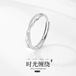 手镯;项链;戒指