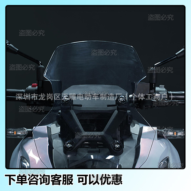 Cagiva fin de semana 150c enfriado por agua nacional cuatro pedal de inyección eléctrica motocicleta deportivo de ahorro de combustible puede ser autentico