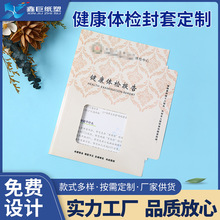 �����w�z������ �tԺ���������w�z���� �����z���|����