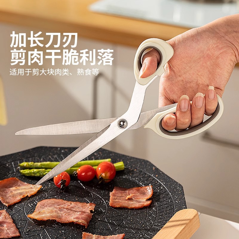 tijeras de barbacoa coreana tijeras de cocina domésticas de acero inoxidable tijeras de barbacoa clips set vegetables tijeras de carne