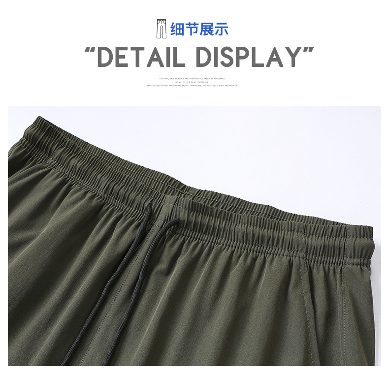 冰丝裤子男夏季新款薄款运动休闲九分裤大码宽松直筒卫裤速干男裤详情33