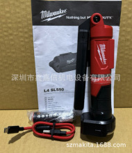 lMilwaukeeUSB  550  L4 SL550-301