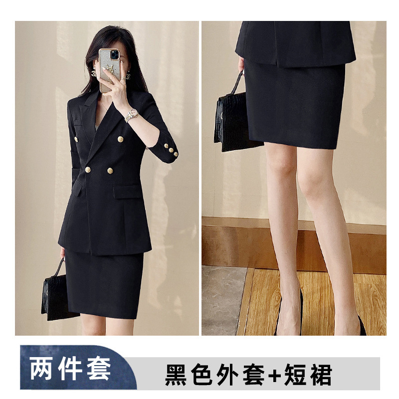 Sy6301 black suit + c105 black skirt