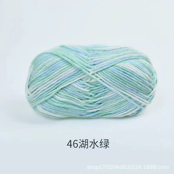 46 Lake green green
